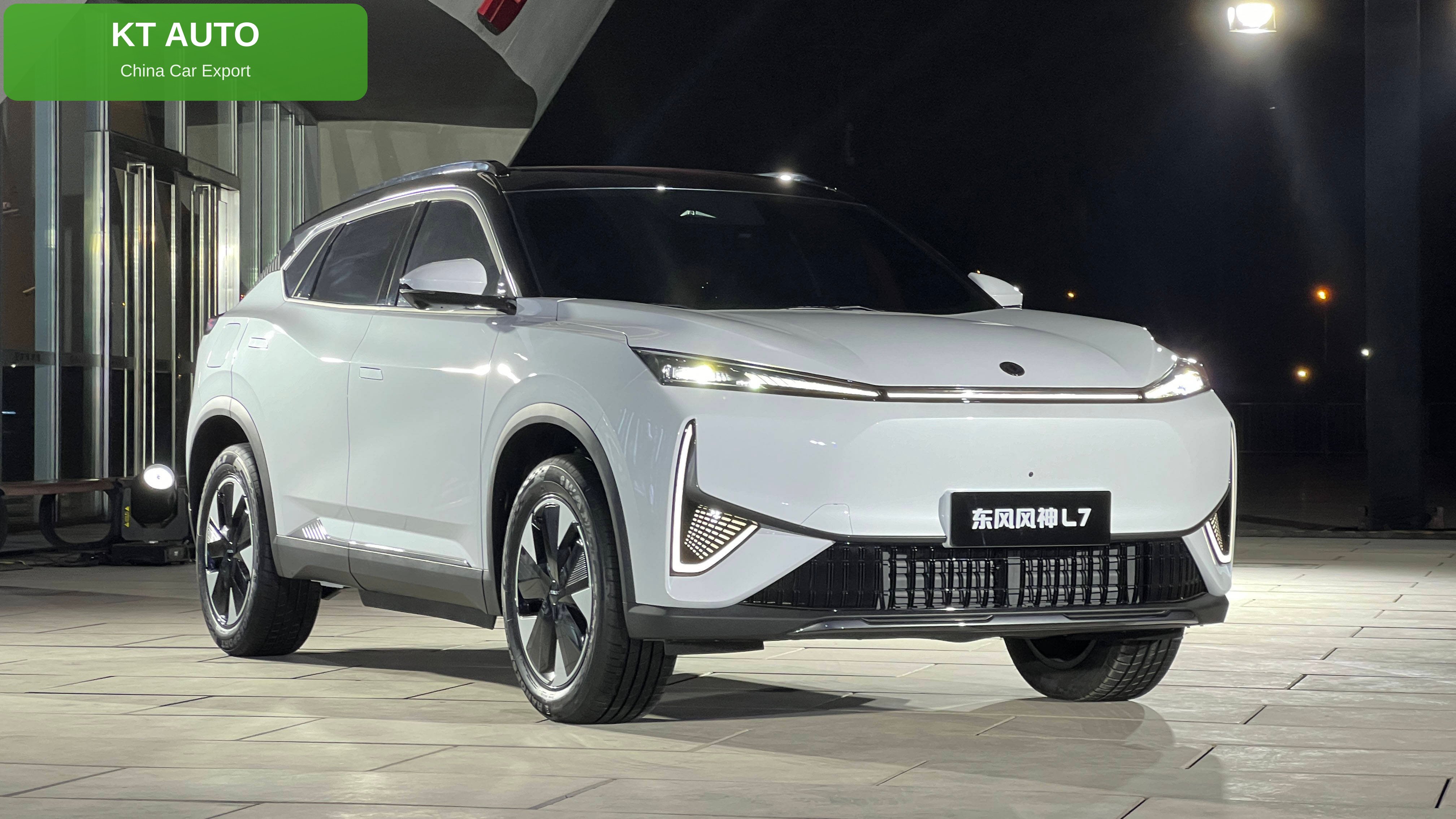 Dongfeng